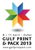 2013年海湾迪拜）印刷包装工业展
