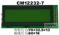 供应LM12232F图形点阵LCD液晶显示模块