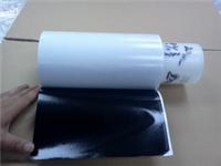 Supply of PET / cotton paper black double-sided adhesive
