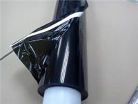 Supply of black-sided tape, suitable for solar panels