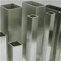 304不锈钢小方管3*3MM 不锈钢方形焊管 现货报价