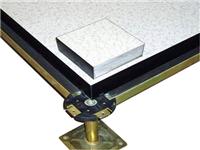Supply of calcium sulfate, anti-static flooring, calcium sulfate, anti-static floor price, calcium sulfate, anti-static flooring wholesale - Yuelai floor