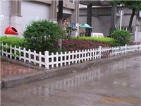 南京PVC草坪护栏 PVC园林围栏 小区公园护栏 塑钢园林栅栏