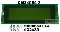 供应LCM24064点阵中文字库LCD液晶模块 显示内容: 15个中文字×4行