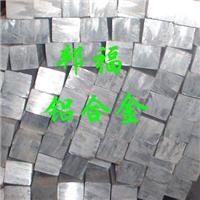 6063铝合金材料 进口铝合金性能