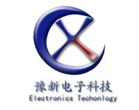 东莞市豫新电子科技有限公司