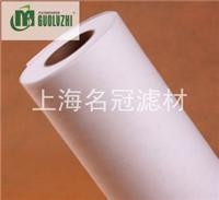 供应工业乳化液滤纸系列过滤纸