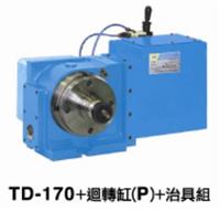 供应TD-200P系列NC分度盘气压锁紧*四轴