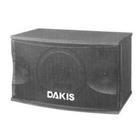 原装正品 达克斯DK-350会议室音箱 卡包音箱 DAKIS会议音响 对箱