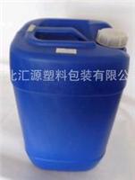 供应30L塑料桶 出口塑料桶 危保证塑料桶