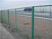 Supply road and rail safety fence highway and railway security fence specifications Daquan