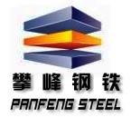 钢板低价抛售南京钢板切割，南京钢板零割价格