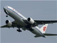 供应国际空运服务，广州到科威特空运专线，价格优惠