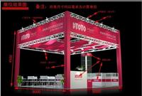 供应安全性好质量可靠，广州桁架搭建公司