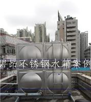 广西碧昂不锈钢水箱|水箱自动清洗设备部分业绩案例汇总表