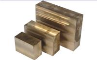 供应QAL9-4铝青铜管，东莞C6280铝青铜板价格