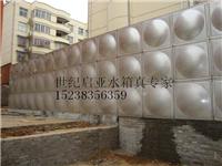 Supply the Henan assembly tank | Zhengzhou assembly tank | Prefabricated tank