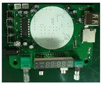 供应山景主芯片AU7860A便携式扩音器、对讲机方案