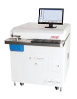 供应 光谱元素分析仪 光电直读分析仪 光电直读元素分析仪