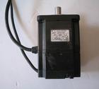 Supply to Haian Chuan servo motor price
