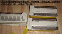 Distributor of Mitsubishi PLC module series of model parameters