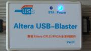 供应altera usb blaster 下载线