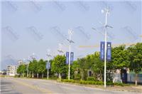 供应小型风力发电机组_小型风力发电机组价格