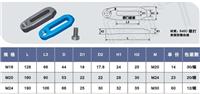机床压板，U型压板，铸造压板，40cr压板，45#压板，钢压板——上海海拓代理批发