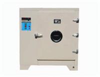 供应HB-101-2A型电子控温远红外干燥箱/数显电热鼓风干燥箱