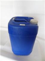 30升塑料桶|30l塑料桶|30L塑料桶|小口塑料桶|厂家