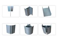 供应天津高隔间铝型材，玻璃隔间铝型材
