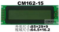 供应LMB162F字符LCD液晶显示模块