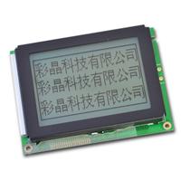 供应LM12864点阵 中文字库LCD液晶显示模块