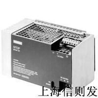 供应6EP1434-1SH01，西门子开关电源，制动单元，上海变频器销售维修
