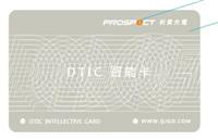 供应秦皇岛电梯IC卡收费智能管理设备