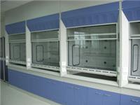 实验室通风柜，化验室排风柜，通风系统，排风系统