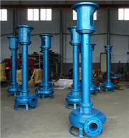 供应立式泥砂泵、立式抽沙泵、立式排沙泵