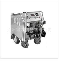 供应广州乐华工业蒸汽清洗机GV18 进口饱和蒸汽清洗机