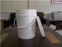 供应18L塑料桶 化工桶pp塑料桶 防冻液桶