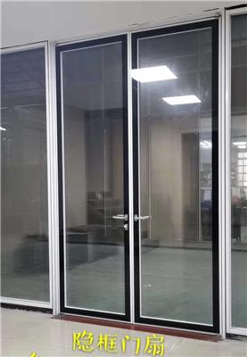 Supply cut off high double-glazed partition