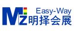 2014年菲律宾国际建材五金展览会WORDBEX）/明择会展杨静1801729499