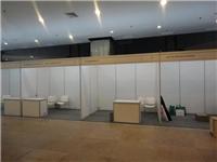 Supply eight prism standard booth rental, exhibition standard booth rental