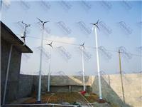 较便宜风力发电机厂家_低价促销风力发电机厂家