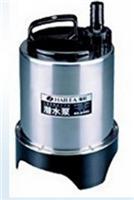 供应 海利HX-8200淡海水两用多功能潜水泵 100W