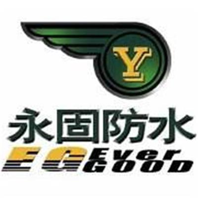 南寧市賓陽|馬山|上林|武鳴|隆安樓頂漏水補漏公司