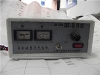 供应广东省可调式带电压表电流表充电机，GCA 20A 6-24V充电器，设备电机充电机器