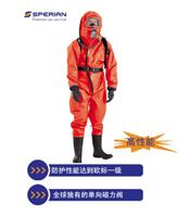 Sperian外置式重型防化服防护服防化学作业保护防毒防腐蚀