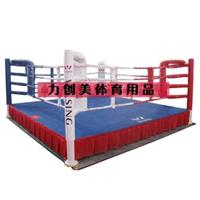 供应北京厂家直销4米×4米落地式简易拳击台