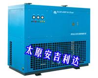 供应正品杭州山立净化冷冻式干燥机SLAD-3NF