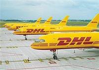高邮DHL国际快递公司 扬州高邮DHL快递电话 高邮DHL快递咨询